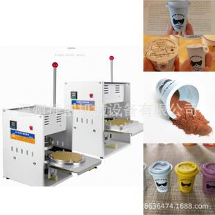 铝箔盒片膜蜜勺封口机三顿半咖啡胶囊杯封杯机小罐茶酸奶杯封膜机