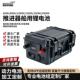 加工游艇动力锂电池组18650电动工具锂电池12v48储能电瓶储能专用