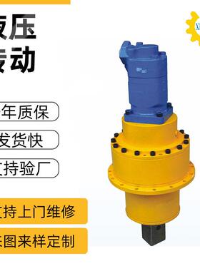 17T-35T ADH系列液压螺旋钻动力头，螺旋钻动力元 挖机用
