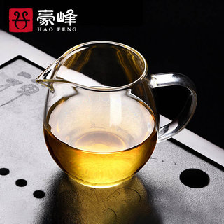 豪峰玻璃公杯茶具套装家用茶海家用公道杯茶海功夫泡茶壶茶道配件