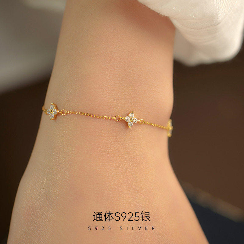 925纯银花朵手链轻奢小众精致ins幸运四叶草闺蜜女款韩版新款手饰