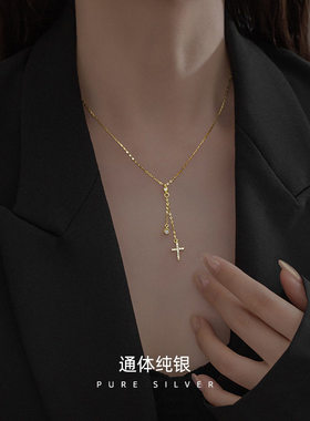锁骨链百搭ins风毛衣链高级感