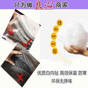 棉门帘加厚家用冬天保温防风空调隔热隔音商用超市防寒隔断冷库帘