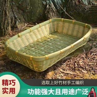 竹编方形竹筐菜篮子收纳竹制品拜神托盘家用水果蔬菜编织果盘竹篮