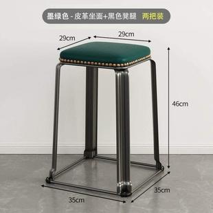 简约钢筋加厚叠放板凳凳子高凳凳子凳子家用餐桌结实塑料木可时尚