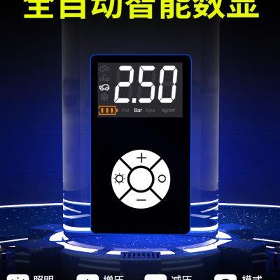车载充气泵汽车用打气泵电动打气筒便携式轮胎冲气充气宝带气压表