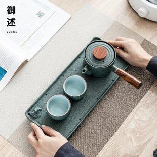 御述 功夫茶具 青石釉侧把壶茶杯茶具套装 家用简约陶瓷小套日式