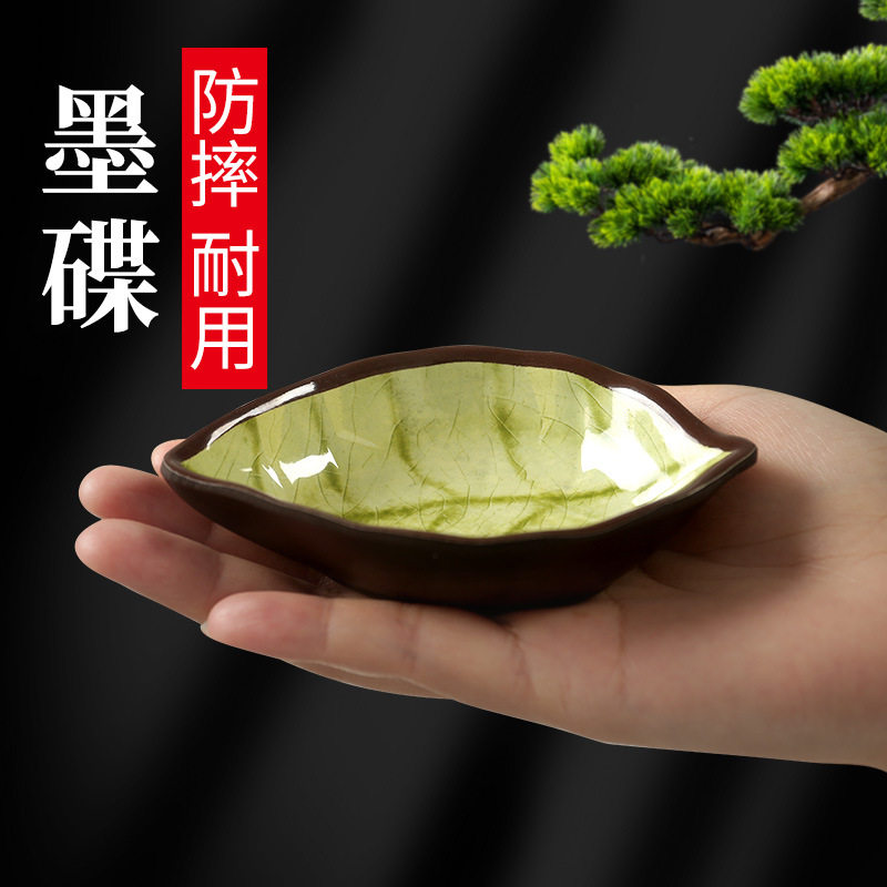 多功能仿瓷防摔墨碟书法绘画专用图片
