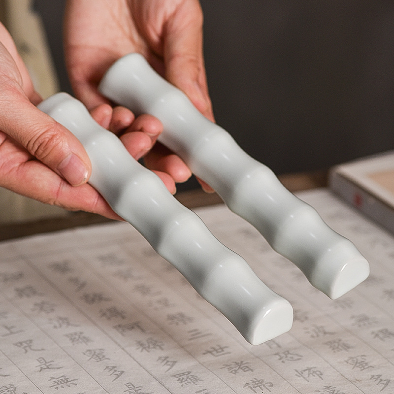 白玉竹节书法镇纸练字专用