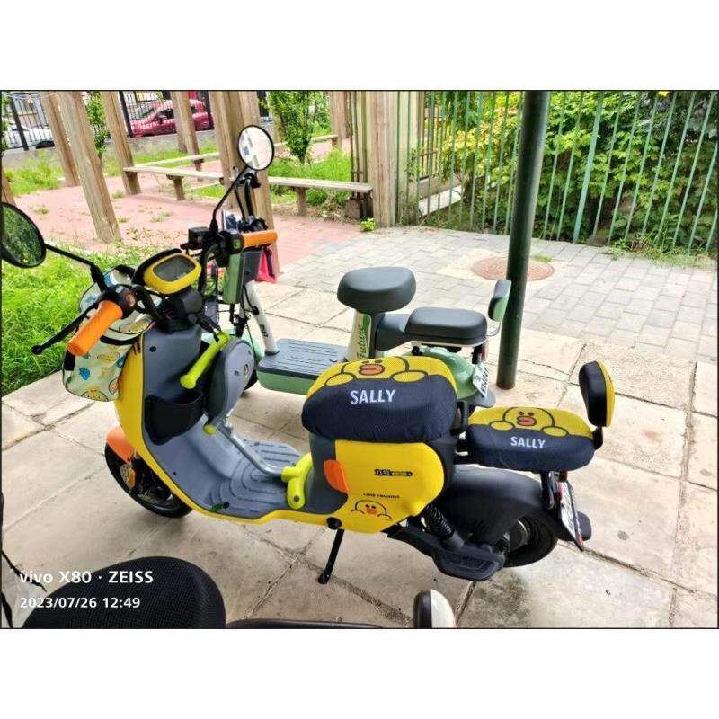 适用九号b30c电动车b110p坐垫套9号b40电瓶车b90座垫b80改装b35配