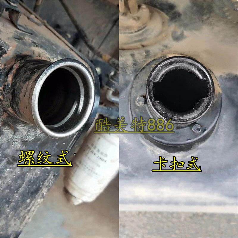 适配JAC货车配件 江淮好运 帅铃 康铃 骏铃 威铃油箱盖 货车燃油