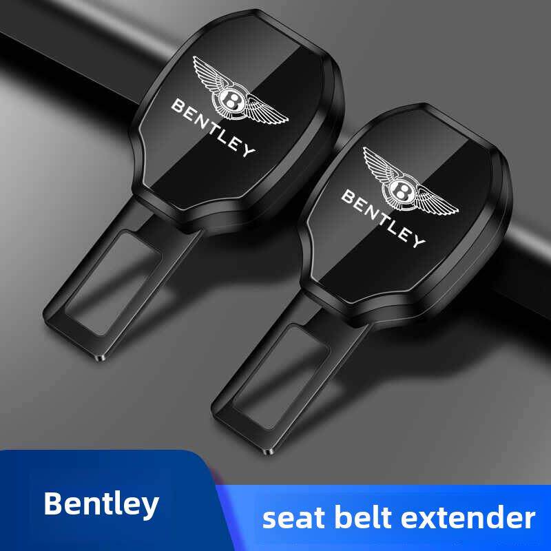 适用宾利安全卡扣延长器带接插头宾利慕尚飞驰添越汽车内饰配件用