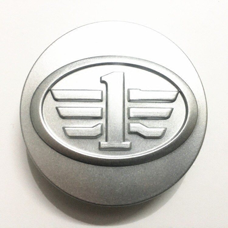 适用一汽森雅轮毂盖标M80S80车轮胎盖轮帽铝合金铝圈帽轮毂中心盖