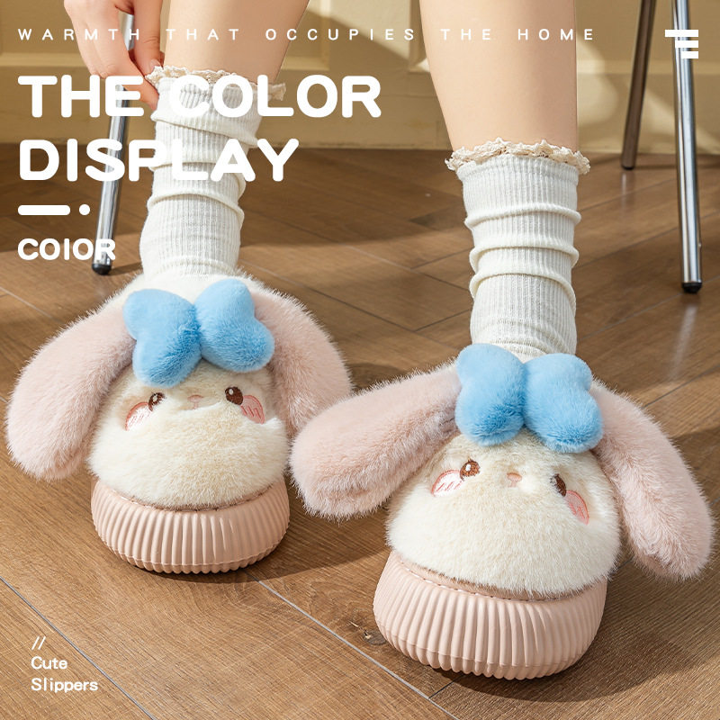 日本品质小兔造型棉拖鞋女款2025新款秋冬防滑保暖室内家居可爱卡