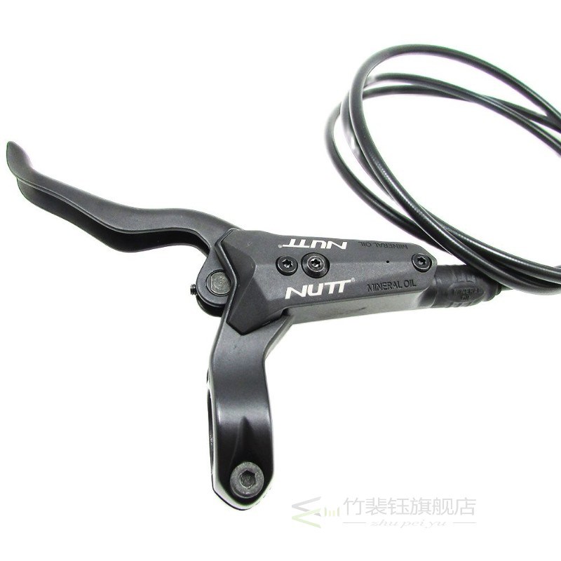 NUTT MTB Bike Hydraulic Disc Brake Integrated Cylinder Desig