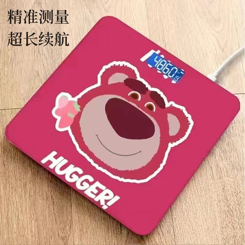 草莓熊人体秤减肥体脂秤体重秤电子秤成人称体重计女家用学生孕妇