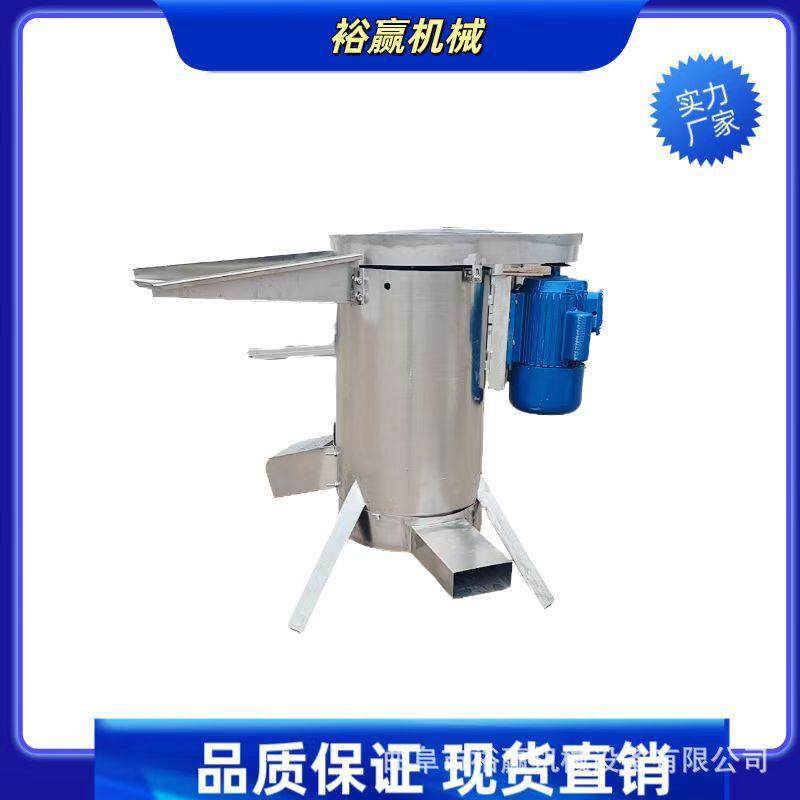 大型酸枣去核机橄榄油柑果脱核机多功能不锈钢水果核肉分离机,清洗/食品/商业设备,其他食品加工设备,淘宝优惠券,粉丝福利购,淘宝优惠卷