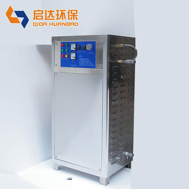 臭氧发生器厂家供应各种臭氧机臭氧机发生器规格齐全移动式臭氧机