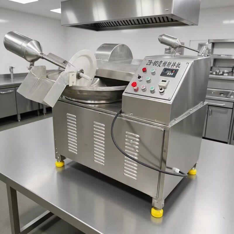 多功能鸡鸭肉乳化斩拌机全自动肉泥斩拌机商用水饺馅料斩碎机