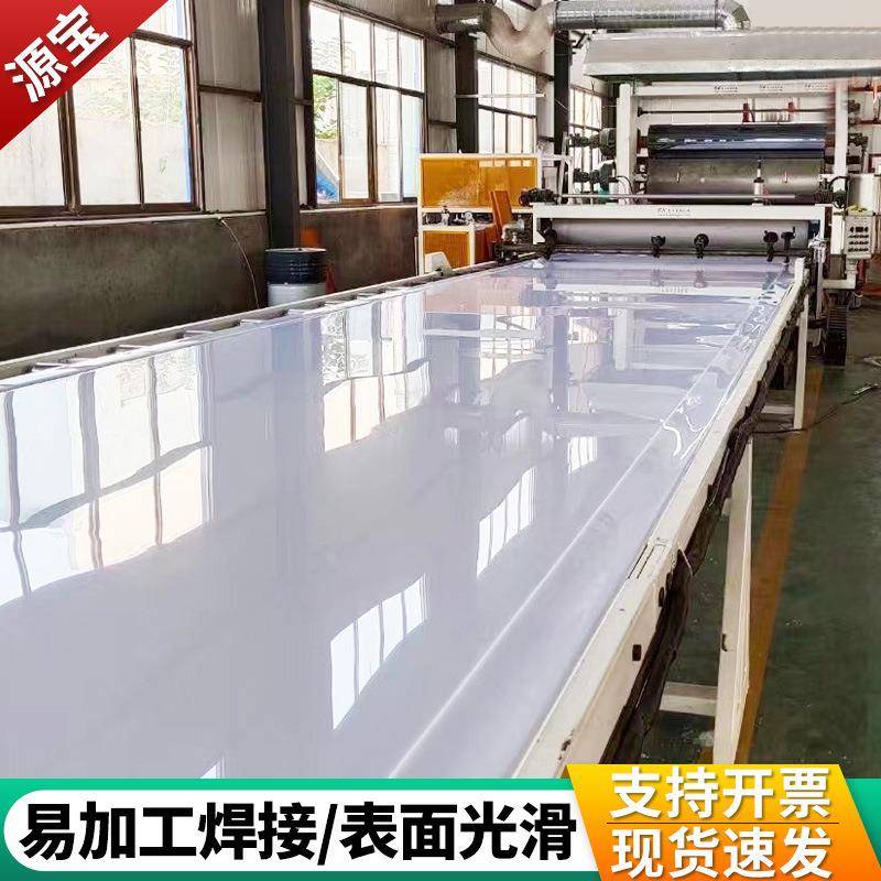 高分子耐磨板加工聚乙烯PE垫板UPE衬板雕刻切割HDPE板材耐腐蚀