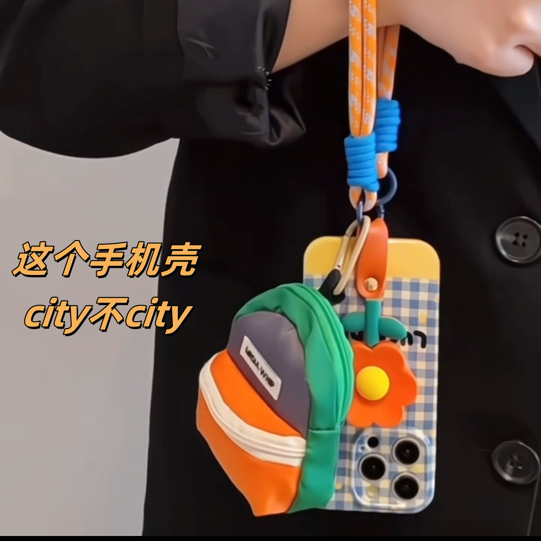 苹果华为手机壳带挂件彩虹油画学院风小包适用苹果15promaxi