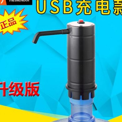 水自动上水器取电动装水手压式饮水器免泡茶家用吸水器大桶抽水