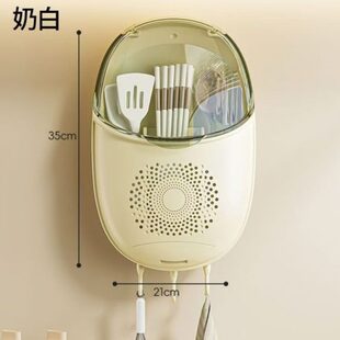 家用筷子置物架筷篓筷笼高档新款 筷子收纳盒筒厨房壁挂式 勺子快子