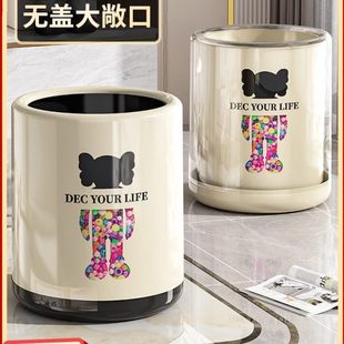 垃圾桶家用新疆 卧室2023 包邮 厨房现代简约厕所卫生间网红轻奢新款