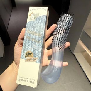 家用专用按摩梳防静电打士不颅顶洗头神器头 梳子女梳洗头蓬松新款