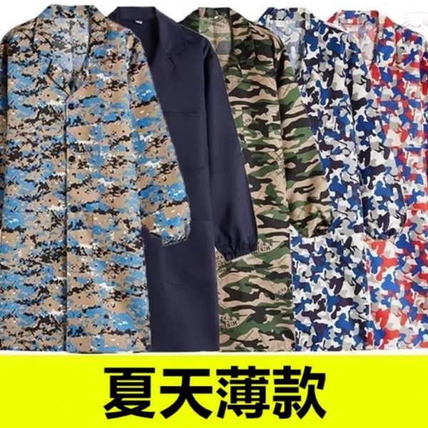 衣长袖男活夏天薄款罩外套穿搬运干仓库的士工人工作服防女专用脏
