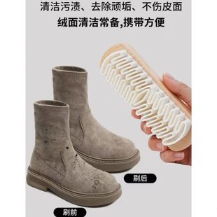 刷鞋 橡皮擦絨面刷絨面膠專用毛皮麂子麂皮鞋 擦洗鞋 軟毛翻鞋 刷清潔