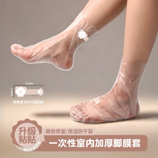 加厚脚膜脚爬爬垫一次性足膜防水室内塑料袜套手膜干裂套套防袋套