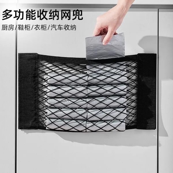 放挂钩三轮车网兜袋电瓶车挂载汽车后座收纳车后排包物书包电动车