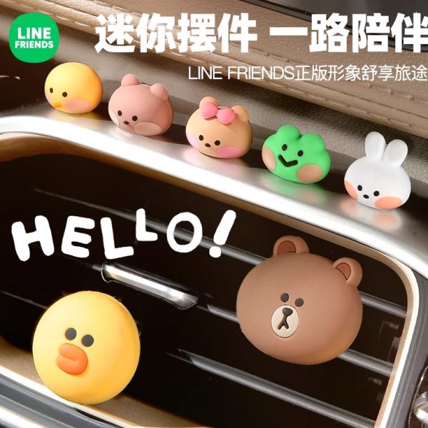 迷你中控车载小摆件可爱愈系治装饰品幕趴趴汽车网红2024台显示屏