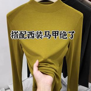 罄米半高领加绒保暖内搭打底衫女秋冬季新款百搭显瘦气质上衣t恤