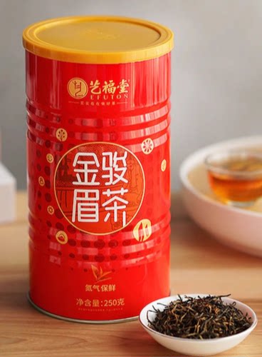 艺福堂茶叶金骏眉红茶特级浓香型正宗武夷山桐木关新茶古树罐装