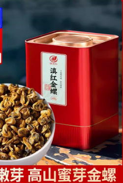 味來軒正宗滇紅金螺 特級濃香型 云南古樹紅茶高檔送禮茶葉禮盒裝