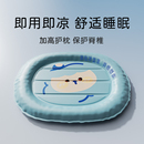 耐撕咬宠物凉垫狗狗冰垫可水洗猫咪凉垫宠物降温神器 宠物冰垫夏季