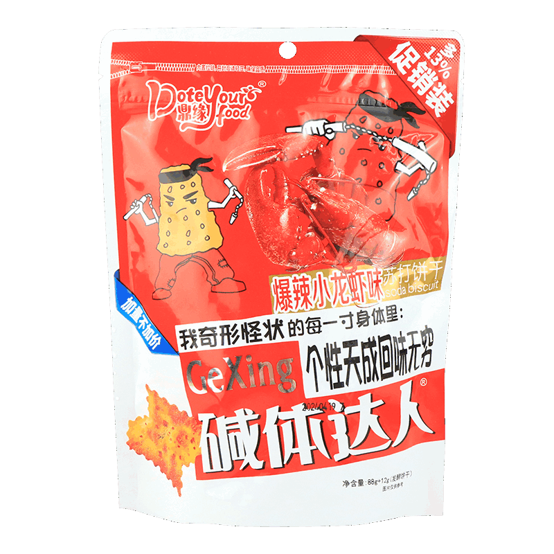 碱体达人多口味苏打饼干咸味零食