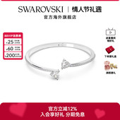 施华洛世奇Mesmera Attract开口手镯心心相伴女仿水晶手环配饰