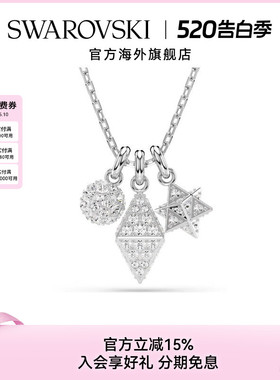 Swarovski/施华洛世奇Dextera系列女士圆形切割3D图案项链送礼物
