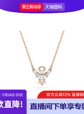 Swarovski/施华洛世奇Magic项链女士时尚吊坠精致轻奢配饰礼物