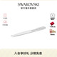 施华洛世奇Crystal 送礼物 Shimmer系列优雅简约圆珠笔新品