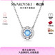 施华洛世奇跳动 心项链Una锁骨链吊坠女轻奢小众饰品配饰礼物