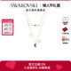 施华洛世奇Swarovski SYMBOLIC星月女士双层锁骨项链幸运守护轻奢