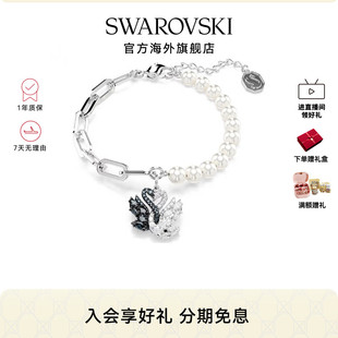 施华洛世奇Swan抱抱鹅手链仿珍珠天鹅手镯手环配饰送礼物新品