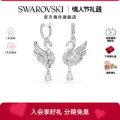 施华洛世奇Swan 女士时尚 天鹅耳环轻奢百搭送礼物配饰