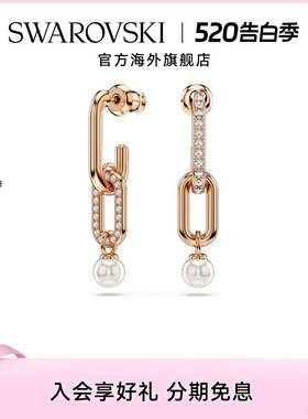 【新品】施华洛世奇Constella水滴形耳环时尚耳钉轻奢配饰礼物