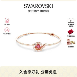 明星同款施华洛世奇SNAKE蛇手镯手链跳动的心轻奢配饰本命年礼物