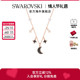 施华洛世奇SWA SYMBOL幸运守护星月项链女精致高级轻奢小众礼物